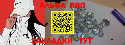 2c-b Можга