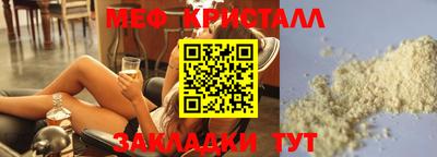 2c-b Можга