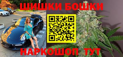 кокаин VHQ Моздок