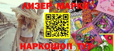 2c-b Можга