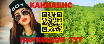 кокаин Можайск