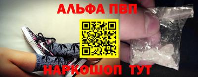 2c-b Можга