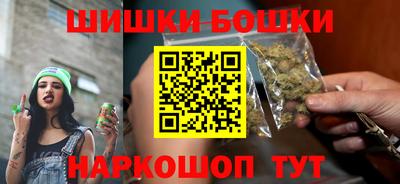 кокаин VHQ Моздок