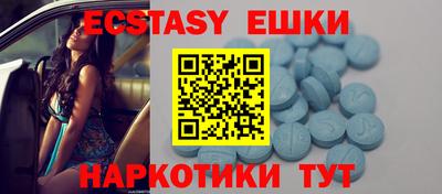 кокаин VHQ Моздок