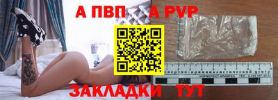 кокаин Можайск