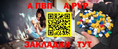 2c-b Можга