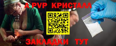 кокаин VHQ Моздок