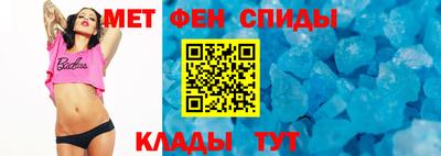 2c-b Можга