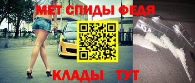 2c-b Можга