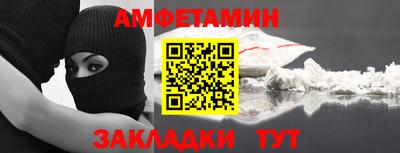2c-b Можга