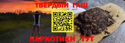 кокаин VHQ Моздок