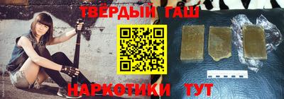 кокаин Можайск