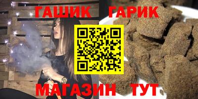кокаин VHQ Моздок