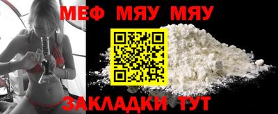 2c-b Можга